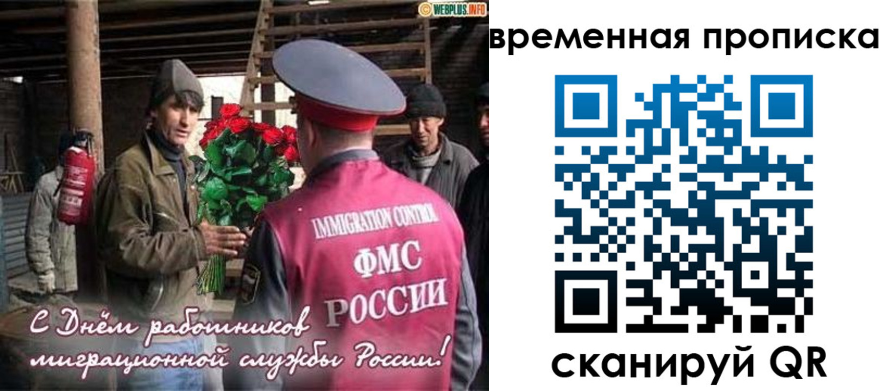 регистрация в Алексине